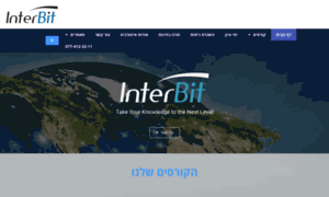 Interbit.co.il thumbnail