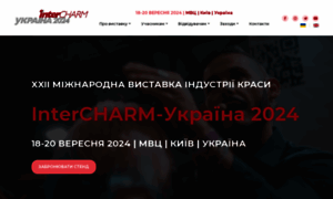 Intercharm.kiev.ua thumbnail