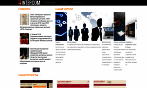 Intercom-it.ru thumbnail