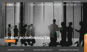 Intercomp.com.ua thumbnail