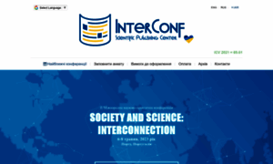 Interconf.center thumbnail