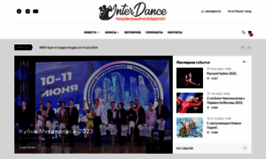 Interdance.ru thumbnail