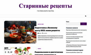 Interesbook.ru thumbnail