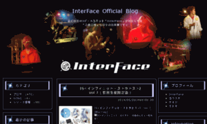 Interface000.com thumbnail