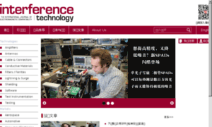 Interferencetechnology.com.cn thumbnail
