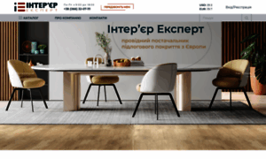 Interior-expert.com thumbnail