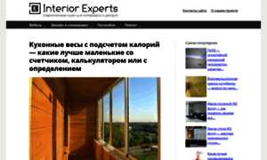 Interior-experts.ru thumbnail