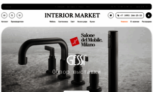 Interior-market.ru thumbnail