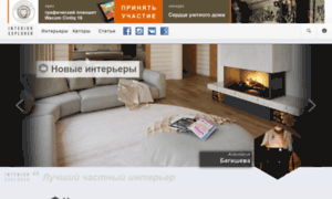 Interiorexplorer.ru thumbnail