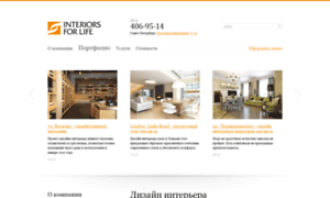 Interiorsforlife.ru thumbnail