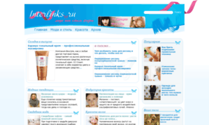 Interlinks.ru thumbnail