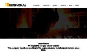 Intermetall.com.ua thumbnail