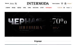 Intermodann.ru thumbnail