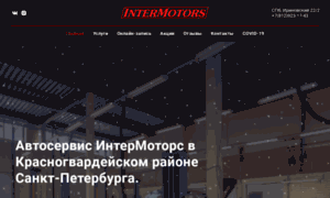 Intermotors.info thumbnail