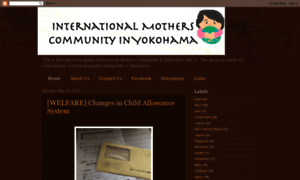 International-mothers-in-yokohama.blogspot.jp thumbnail