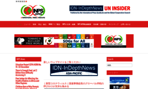 International-press-syndicate-japan.net thumbnail