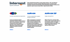 Internest.ru thumbnail