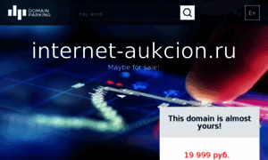 Internet-aukcion.ru thumbnail