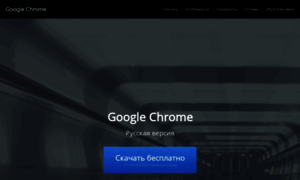 Internet-browser.ru thumbnail