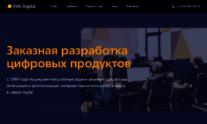 Internet-design.ru thumbnail