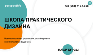 Internet-marketing.xxi.kiev.ua thumbnail