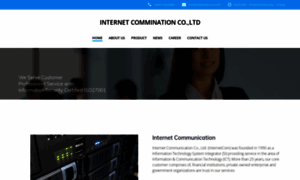 Internetcom.co.th thumbnail