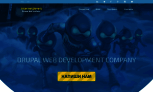 Internetdevels.ua thumbnail