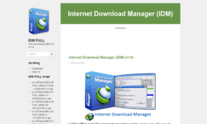Internetdownloadmanager.in.th thumbnail