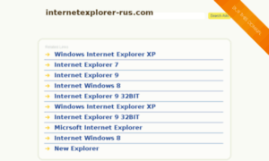 Internetexplorer-rus.com thumbnail