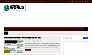 Internethappyworld.com thumbnail