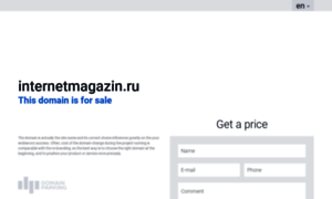 Internetmagazin.ru thumbnail