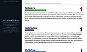 Internetmoda.ru thumbnail