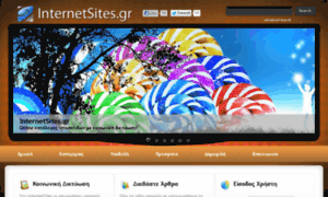 Internetsites.gr thumbnail