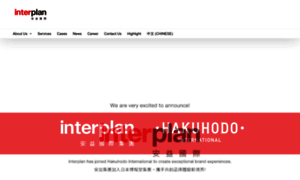 Interplan.com.tw thumbnail