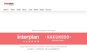 Interplan.group thumbnail