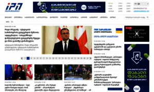 Interpressnews.ge thumbnail