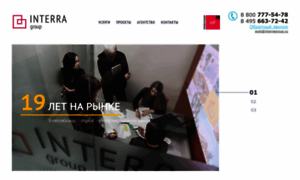 Interra-group.ru thumbnail