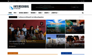 Interschoolthai.com thumbnail