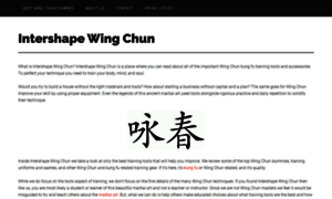 Intershapewingchun.com thumbnail