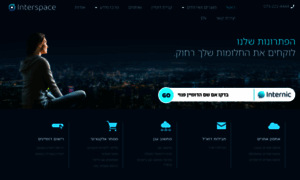 Interspace.net thumbnail