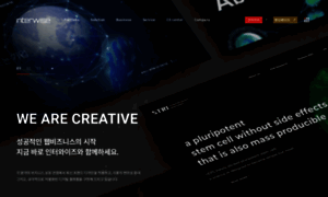 Interwise.co.kr thumbnail