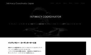 Intimacy-co.jp thumbnail