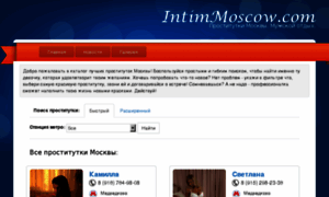 Intimmoscow.me thumbnail