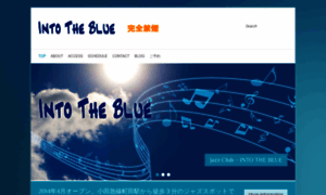 Intotheblue.info thumbnail
