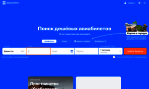 Inturkey.ru thumbnail
