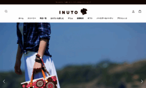 Inuto.jp thumbnail