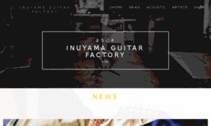 Inuyama-guitar-factory.com thumbnail