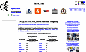 Inva.info thumbnail