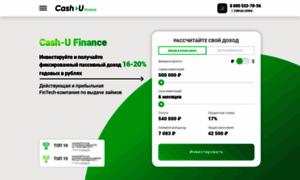 Invest-cash-u.com thumbnail