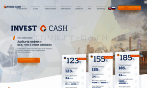 Invest-cash.trade thumbnail